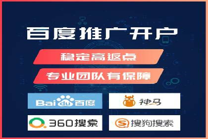 百度信息流在医疗健康行业的营销案例探讨